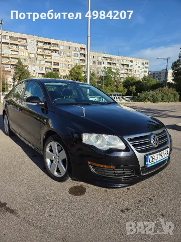 VW Passat 2.0 TDI R-Line, снимка 2 - Автомобили и джипове - 56574979