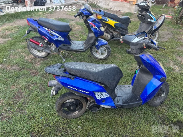 Продавам 3 бр скутери