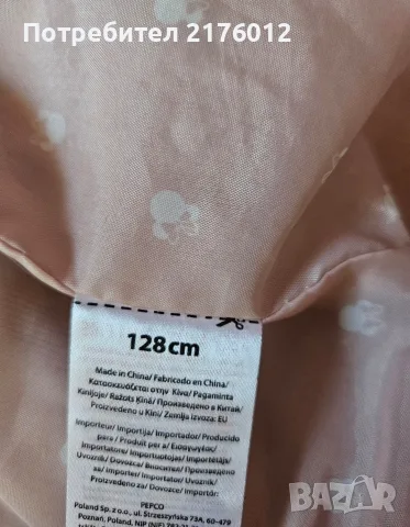 Пухено елече за момиче рр128, снимка 2 - Детски якета и елеци - 56556625