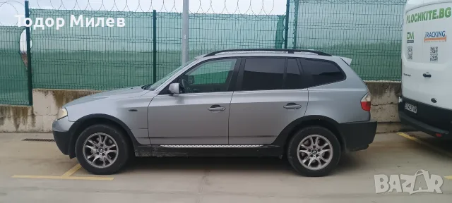 Продава се BMW x3