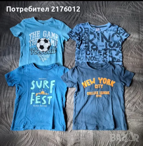 Тениски за момче рр110, снимка 5 - Детски тениски и потници - 56556444