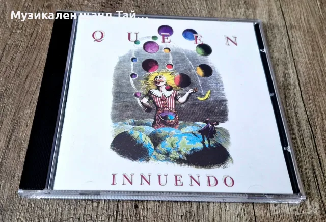 Компакт Дискове - Поп Рок: Queen - Innuendo