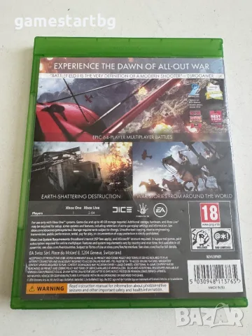 Battlefield 1 за Xbox one, снимка 2 - Игри за Xbox - 56648244
