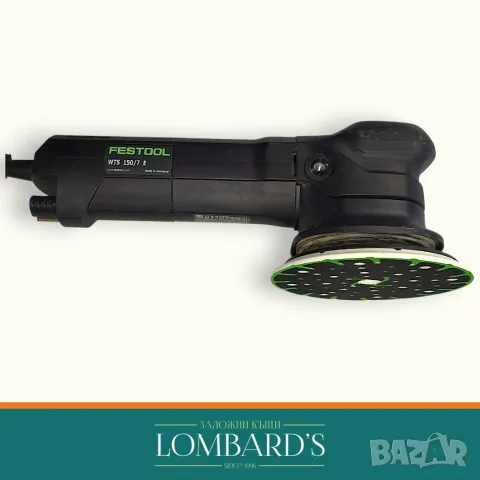 Ексцентричен шлайф Festool WTS 150/7 E-PLUS, N: 1132245, снимка 2 - Шлайфмашини - 56738717