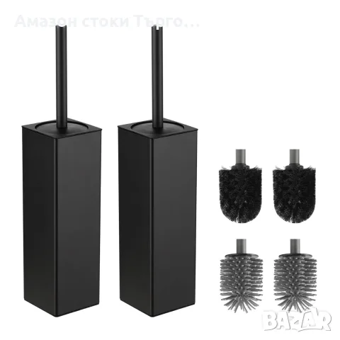 Четки за тоалетна с поставка BVL, черни, 2 броя