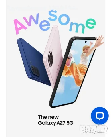 Самсунг Галахи A27 5g Нов, снимка 2 - Samsung - 56645307