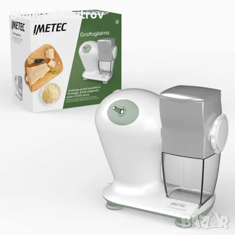 Imetec Grattugissima електрическо ренде за сирене 150W, метален корпус, ролка от инокс