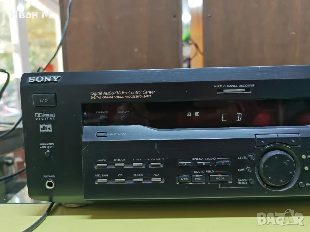 Усилвател Sony STR-DE445 , снимка 2 - Ресийвъри, усилватели, смесителни пултове - 56563931