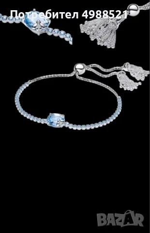 Гривна с небесно син кристал - Bridgerton Bee Slider Tennis Bracelet