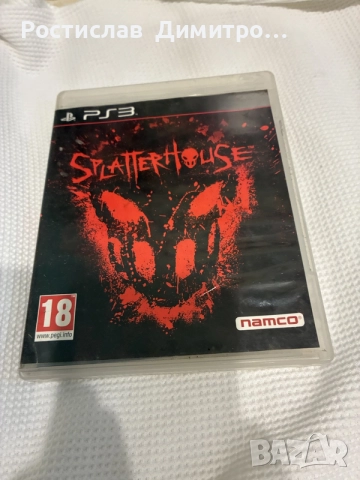 Splatterhouse PS3 