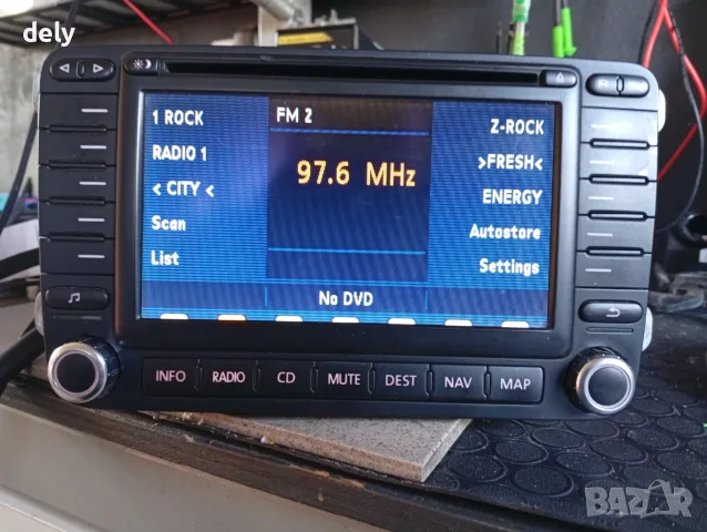 Мултимедия Vw Mfd2
