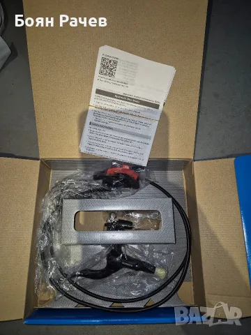 Shimano BR-MT410 задна хидравлична дискова задна спирачка за планински велосипед