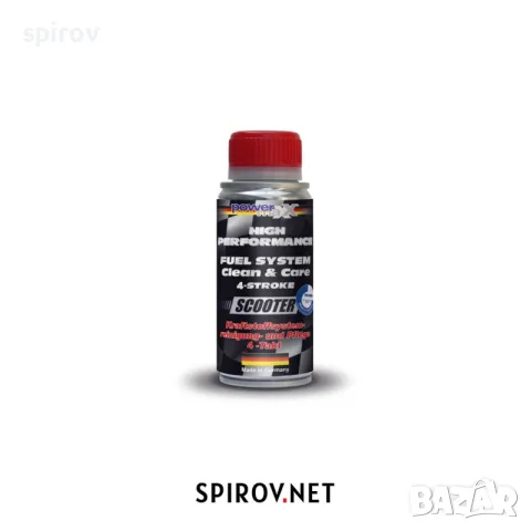 PowermaXX Scooter Fuel System Cleaner 4stroke 75ml. 33076, снимка 1 - Аксесоари и консумативи - 55745819