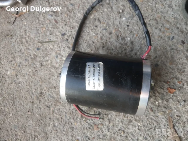 Постоянно-токов електродвигател 1000W 36V.