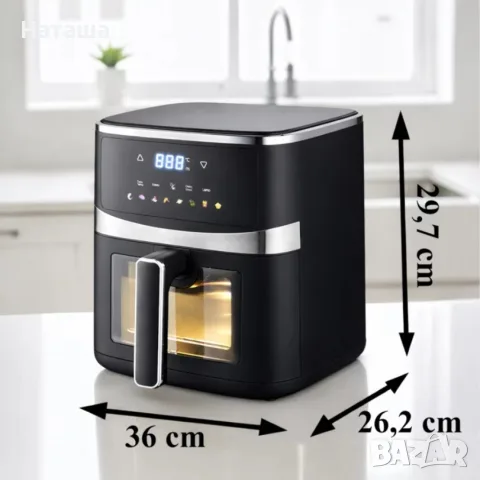 Еър фрайър 5L-1500W, снимка 2 - Фритюрници - 56574274