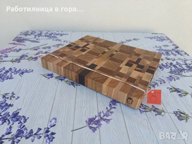 Дъска за рязане End Grain, снимка 2 - Аксесоари за кухня - 56575369