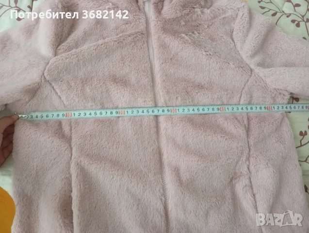 продавам пухкаво дамско яке , снимка 11 - Якета - 56592447