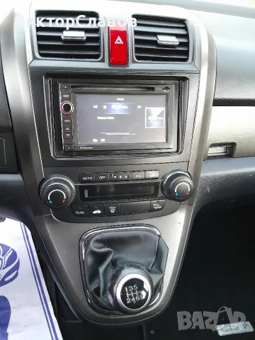 Продавам XONDA CR-V. , снимка 12 - Автомобили и джипове - 56569375
