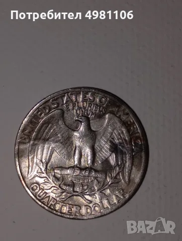 QUARTER DOLLAR 1965 year, снимка 3 - Нумизматика и бонистика - 56586436