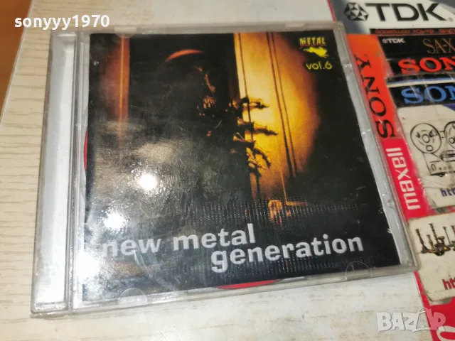NEW METAL GENERATION CD 2310260909H2E8R