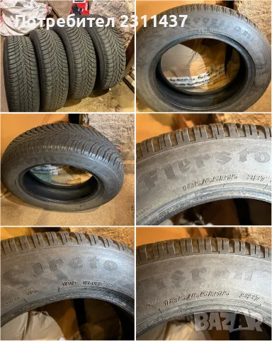Зимни гуми Firestone, снимка 3 - Гуми и джанти - 56648672