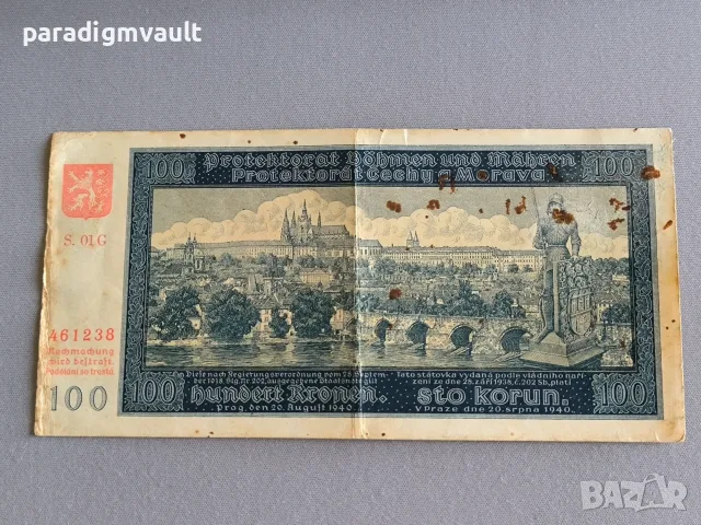 Банкнота - Бохемия и Моравия - 100 крони | 1940г.