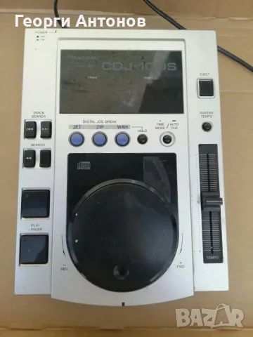 Pioneer CDJ-100