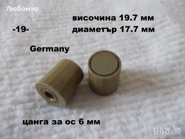Копче за потенциометър - списък 2, снимка 1 - Медицинска апаратура - 52038395