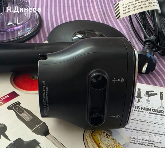 Ninja Foodi 850w, снимка 7 - Чопъри и пасатори - 56712648