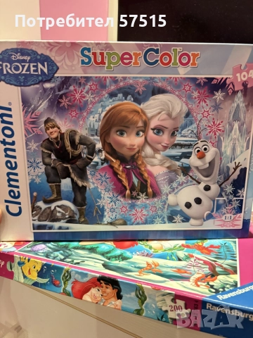 Детски игри и пъзели, снимка 3 - Игри и пъзели - 56653381