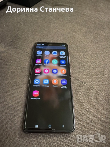 Samsung Z Flip 3 , снимка 3 - Samsung - 56649096