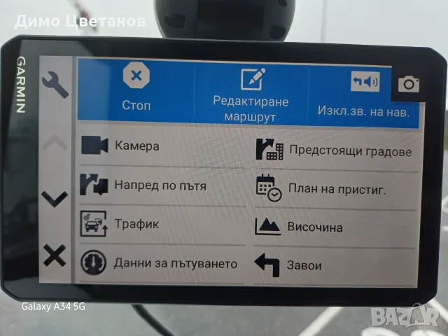 GARMIN dēzlCam™ LGV710, снимка 5 - Garmin - 56605549