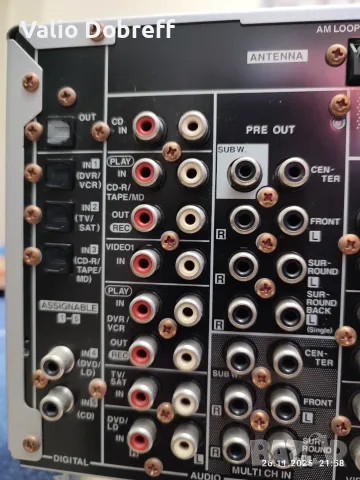 PIONEER - VSH 1015 mos fet , снимка 16 - Ресийвъри, усилватели, смесителни пултове - 56619192
