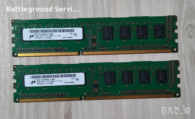 Micron DDR3 2x2GB 4GB 1600Mhz 