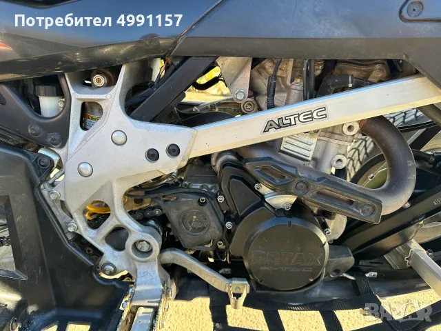 Can-Am DS 450 Регистрация КАТ, снимка 10 - Мотоциклети и мототехника - 56661691