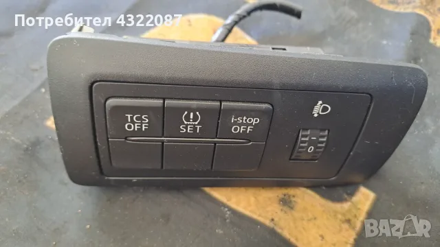Панел бутони табло Mazda CX-5 / Мазда ЦХ-5 SKYACTIV-D 2.2 150к.с- 2014г.