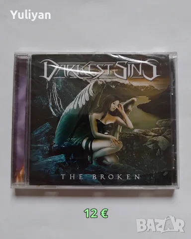 Оригинални Metal дискове — фабрично запечатани, снимка 5 - CD дискове - 56737024