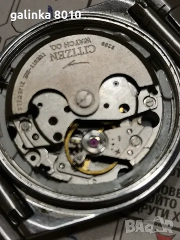 Мъжки часовник CITIZEN, снимка 4 - Мъжки - 56629031
