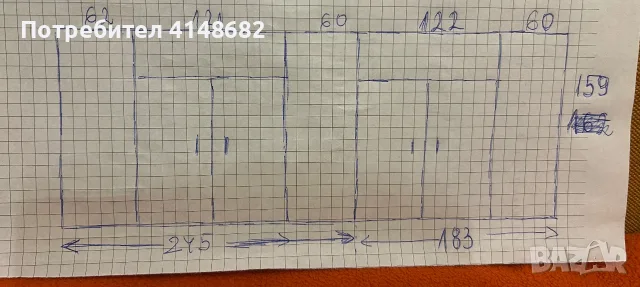 Алуминиева дограма, снимка 8 - Дограми - 56587463