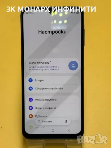 телефон Samsung Galaxy A17 /128GB/4GB RAM, снимка 2 - Samsung - 56731061