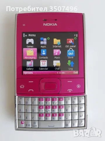 Продавам Нокия X5, снимка 5 - Nokia - 56607405