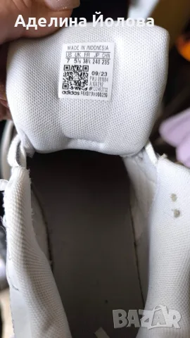Adidas Striders 38 1/3, снимка 2 - Маратонки - 56575808