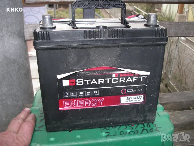 Акомулатор STSRTCRSFT 45 ah