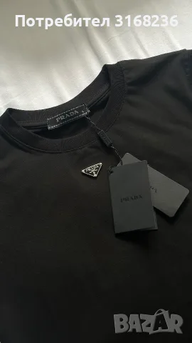 Нова дамска тениска Prada 