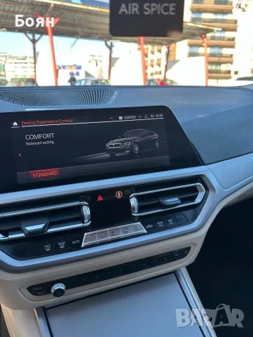 Бмв 320 бензин i, снимка 15 - Автомобили и джипове - 56560644