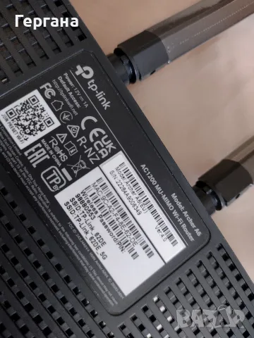 TP-Link Archer A6 чисто нов , снимка 3 - Рутери - 56639804