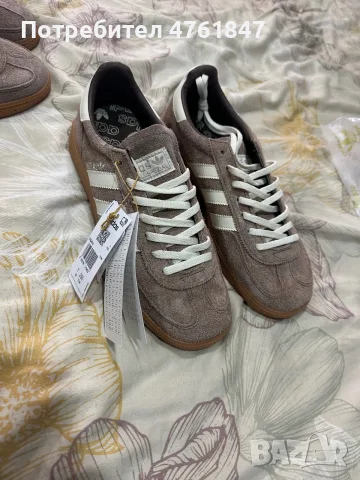Adidas SPEZIAL.  