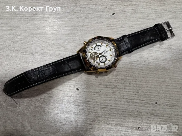 Мъжки часовник Forsining Automatic, снимка 6 - Мъжки - 56664662