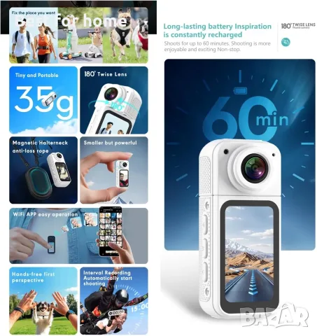 1080P камера bjlysk, снимка 6 - Камери - 56677937