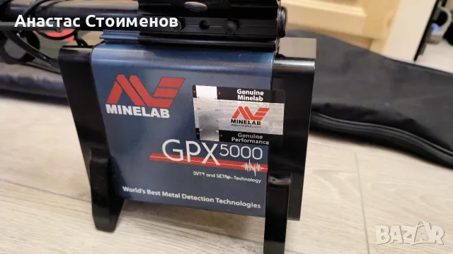 Minelab GPX 5000, снимка 11 - Други ценни предмети - 56641911